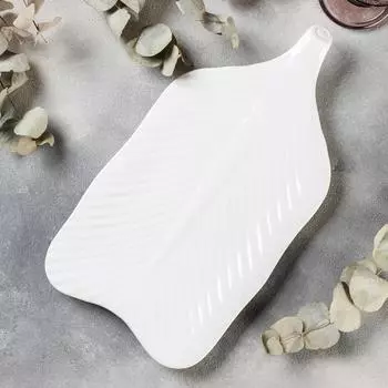 Блюдо Бланш. Лист (19х3х35 см)