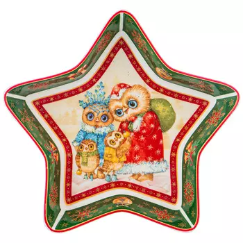 Блюдо Corinne (18 см)