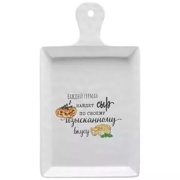 Блюдо Crumpled (27х15х3 см)