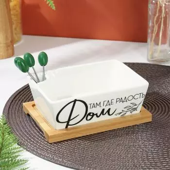 Блюдо Дом там, где радость (16х12х7 см)