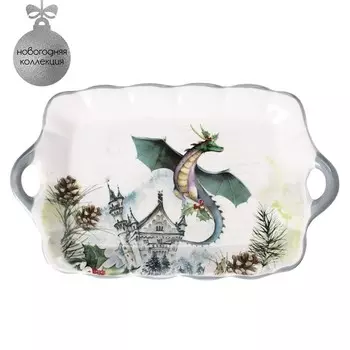 Блюдо Дракоша (23х14х3 см)