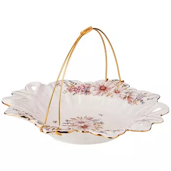 Блюдо Дворцовый парк (26см)