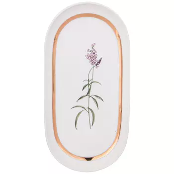 Блюдо Grassland (21 см)