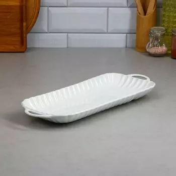 Блюдо Кармен (1000 мл)