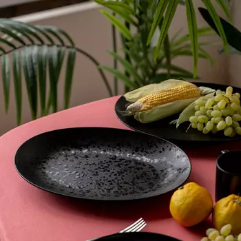 Блюдо Крю цвет: черный (25х35 см)