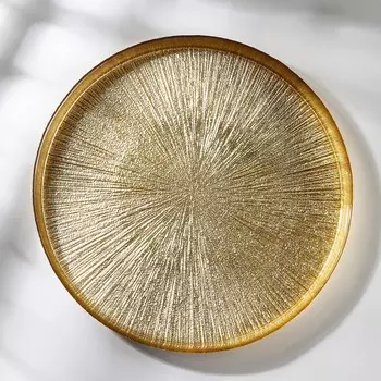 Блюдо Кувшинка цвет: золотой