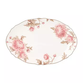 Блюдо Levi (26 см)