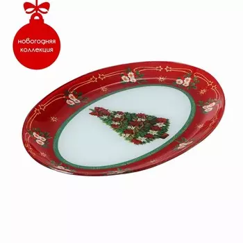 Блюдо Новогодняя ель (30х20 см)