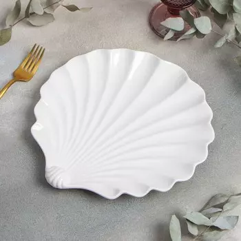 Блюдо Раковина (25 см)