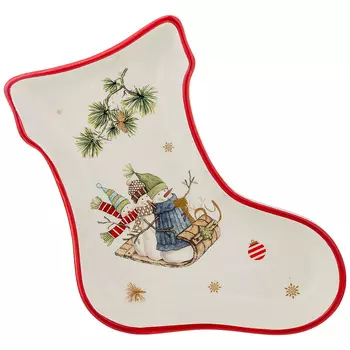 Блюдо Reenie (21 см)