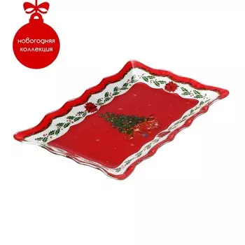 Блюдо Счастливого Нового года (25х15 см)