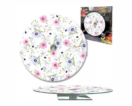 Блюдо сервировочное Jonquil (28 см)