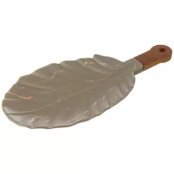 Блюдо Sharmaine