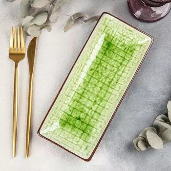 Блюдо Таллула цвет: зеленый