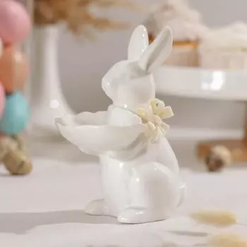 Блюдо Зайка цвет: белый