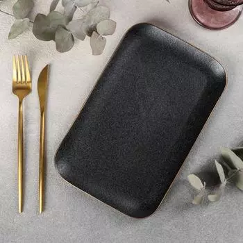 Блюдо Золотая нить (26х17х2 см)