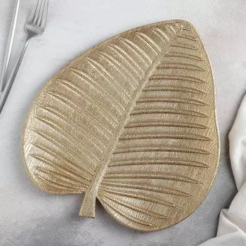 Блюдо Золотой лист (31х28х3 см)