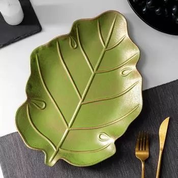 Блюдо Золотой лист (34х25х3 см)