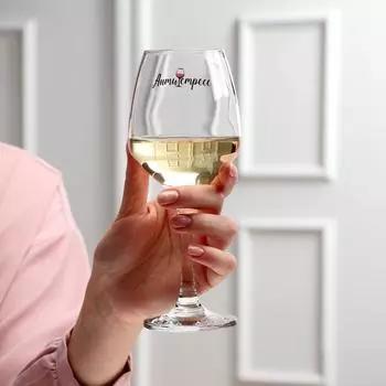 Бокал Антистресс (350 мл)