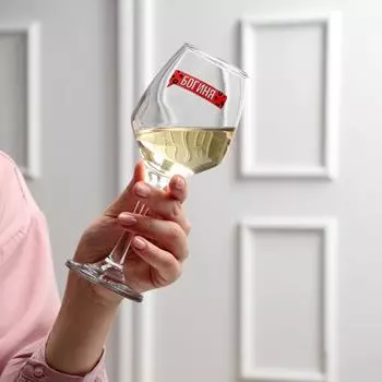 Бокал БОГИНЯ (350 мл)