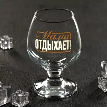 Бокал Мама отдыхает (265 мл)