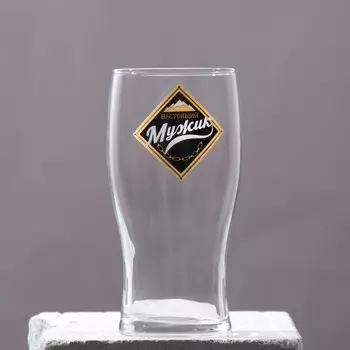 Бокал Настоящий мужик (570 мл)