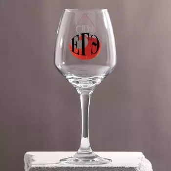 Бокал Слезы ЕГЭ (350 мл)