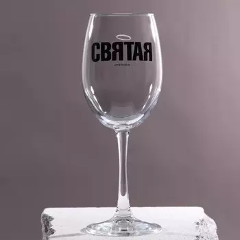 Бокал Святая (360 мл)