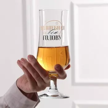 Бокал Волшебная на всю голову (380 мл)