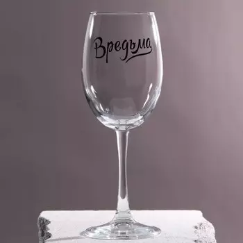 Бокал Вредьма (360 мл)