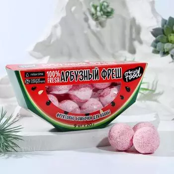 Бомбочка для ванн Арбузный фреш