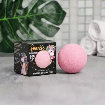 Бомбочка для ванн Jaliyah