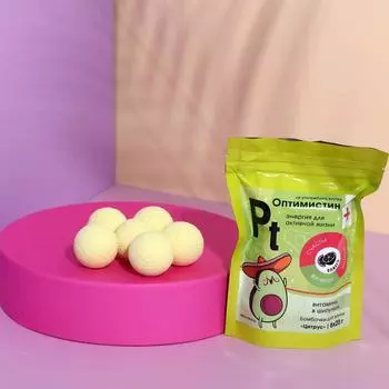 Бомбочка для ванн Оптимистин