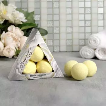 Бомбочка для ванн Прекрасной тебе