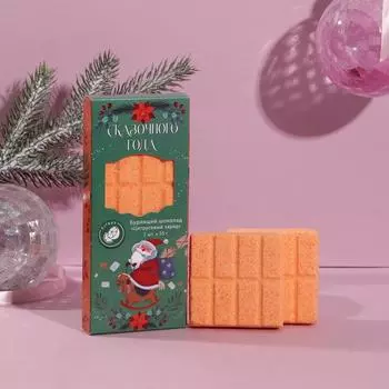 Бомбочка для ванн Сказочного года