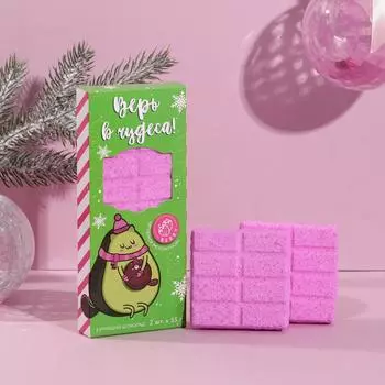 Бомбочка для ванн Верь в чудеса