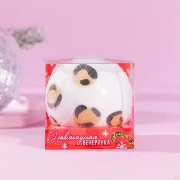 Бомбочка для ванны Новогодняя вечеринка (7х7х6 см)