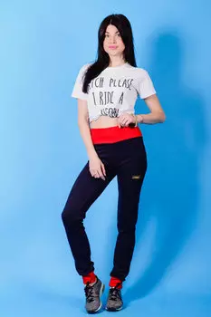 Брюки Evelyne Цвет: Тёмно-Синий, Красный (50)