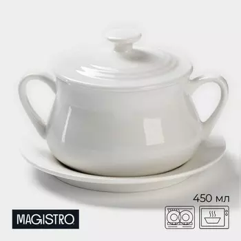 Бульонница Элегия (16х16х12 см)