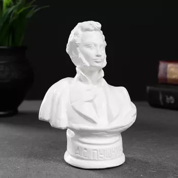Бюст Пушкина (12 см)