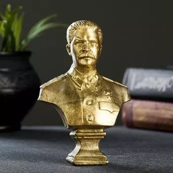 Бюст Сталин ИВ (13х9х5 см)