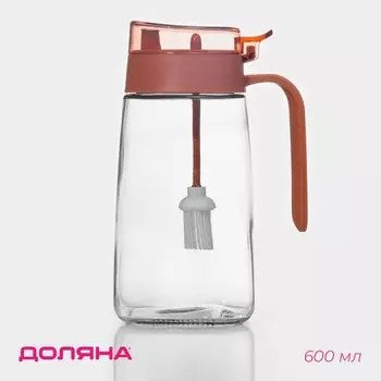 Бутыль Коралл (600 мл)