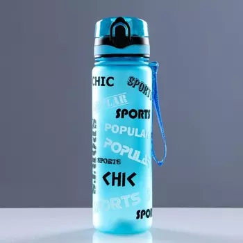 Бутылка (600 мл)