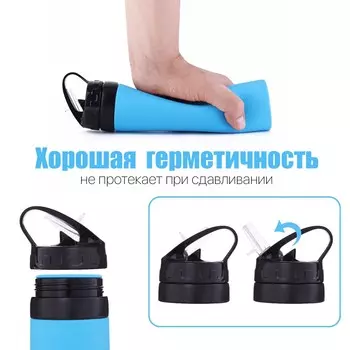 Бутылка (600 мл)