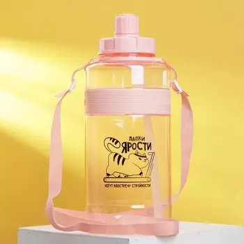 Бутылка для воды Лапки ярости (1800 мл)