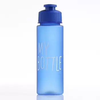 Бутылка для воды My bottle (500 мл)