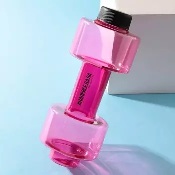 Бутылка для воды Наприседала (550 мл)