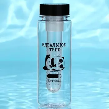 Бутылка Идеальное тело (500 мл)