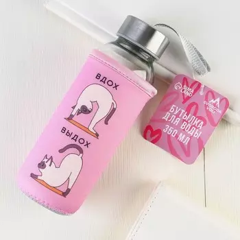 Бутылка Котики (350 мл)