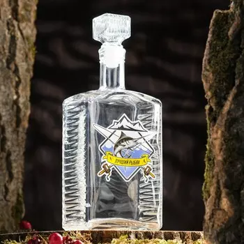 Бутылка Лучший рыбак (700 мл)